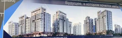 1-комн. квартира, 13 этаж, 58 м², Шохмансур