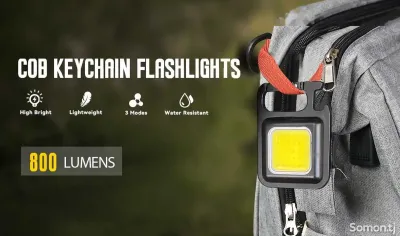 Светодиодный мини фонарь на магните Cob Rechargeable Keychain Light