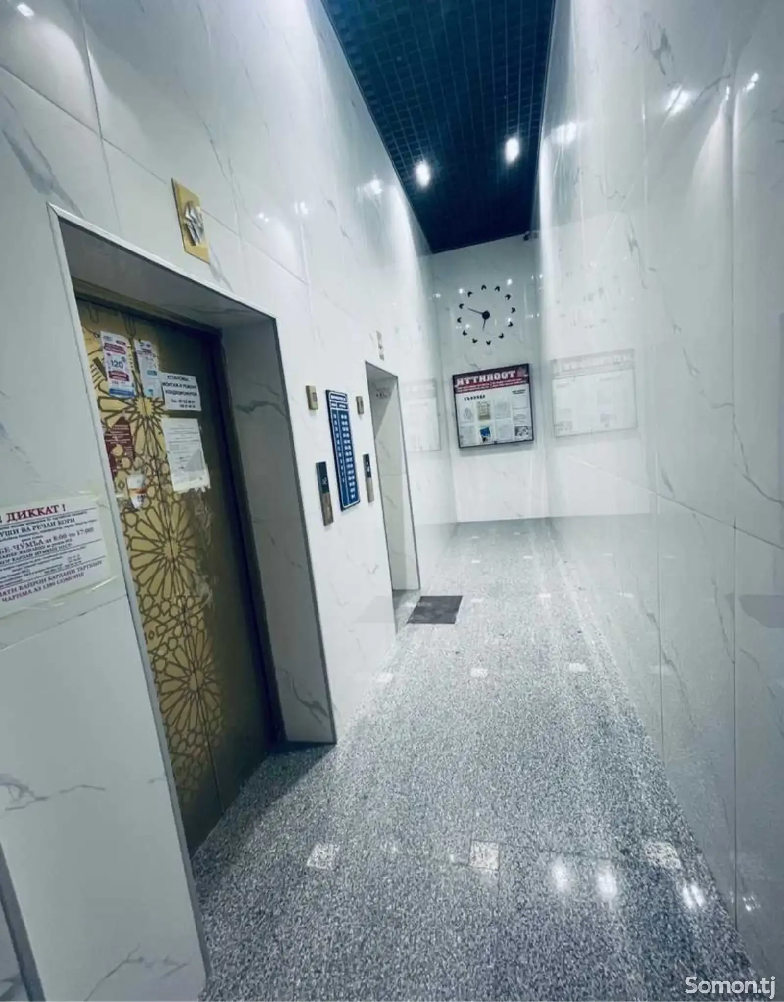 3-комн. квартира, 14 этаж, 100м², Скорая,  Шохмансур