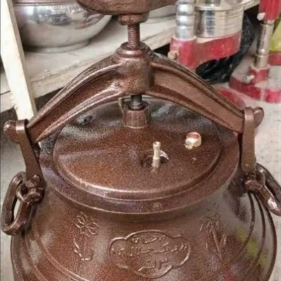Казан афганский