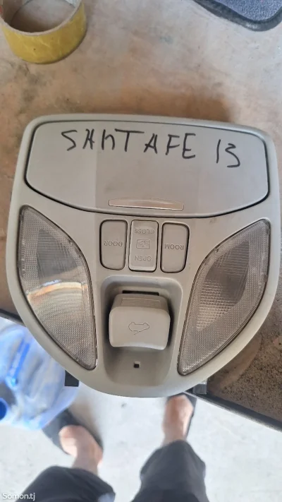 Плофон Hyundai Santa Fe