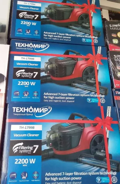 Пылесос