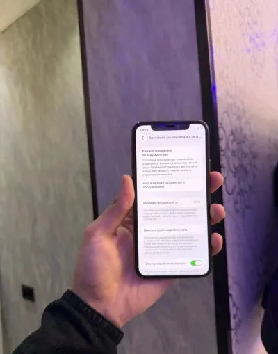 Apple Iphone 11 Pro 64 gb