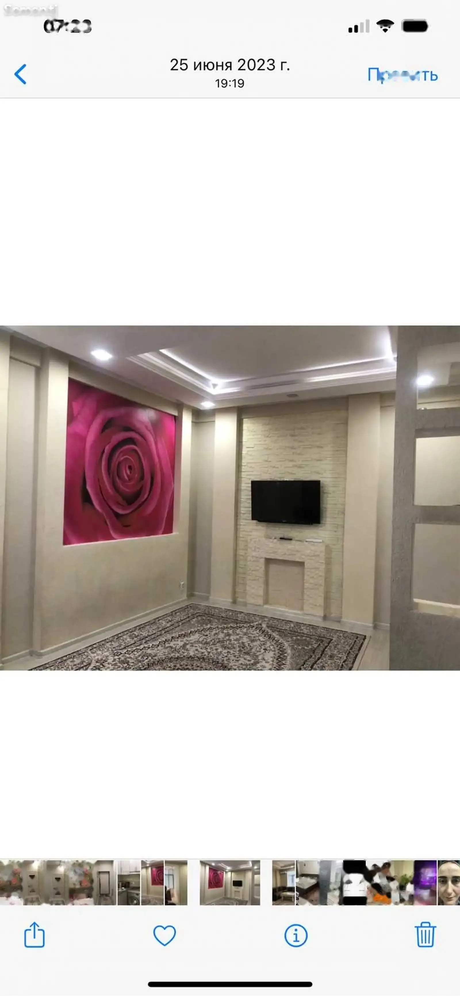 2-комн. квартира, 8 этаж, 52м², техносила