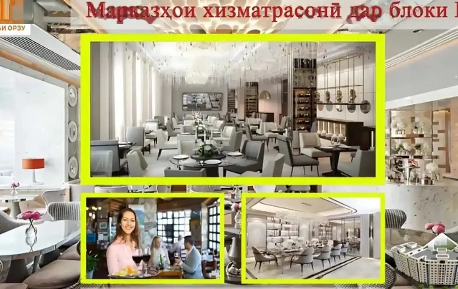 2-комн. квартира, 3 этаж, 85 м², 33мкр
