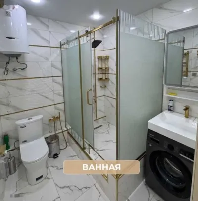 2-комн. квартира, 7 этаж, 95м², И Сомони
