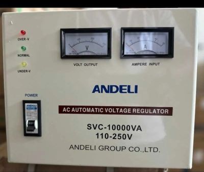 Стабилизатор 110-250V