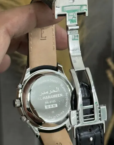 Духи Al harameen ha6105