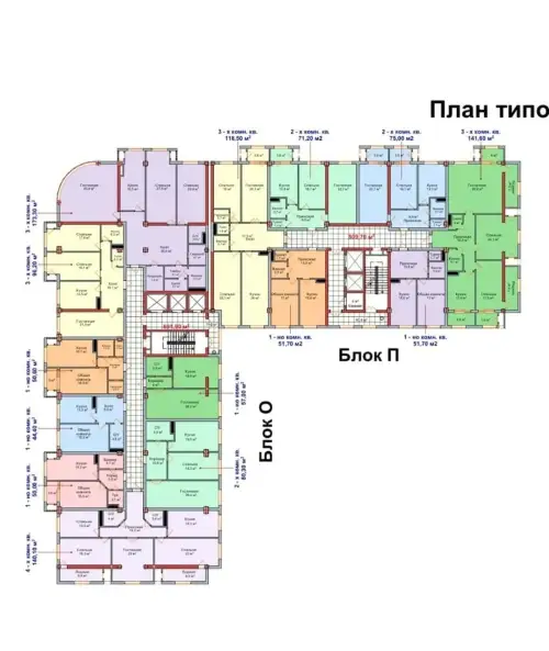 2-комн. квартира, 15 этаж, 71 м², Шохмансур