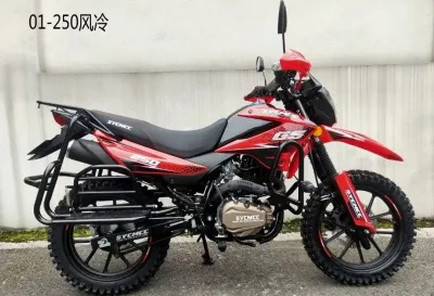 Горный мотоцикл 250куба