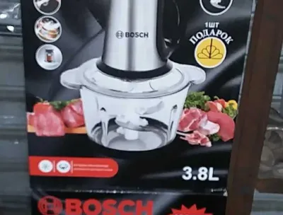 Овощерезка ручная