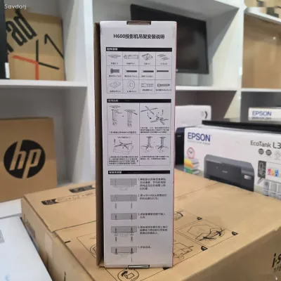 Потолочный кронштейн H600 для проектора с регулируемой высотой White