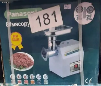 Мясорубка 8 р