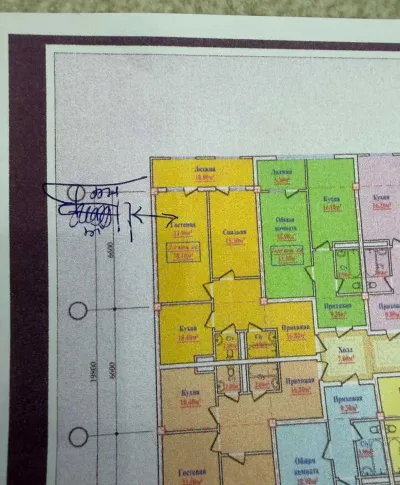 3-комн. квартира, 15 этаж, 78 м², Сино