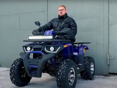 Квадроцикл Hunter