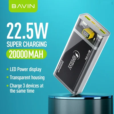 Внешний аккумулятор Hoco J103A 20000mAh, серый