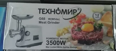 Мясорубка Техномир G-68