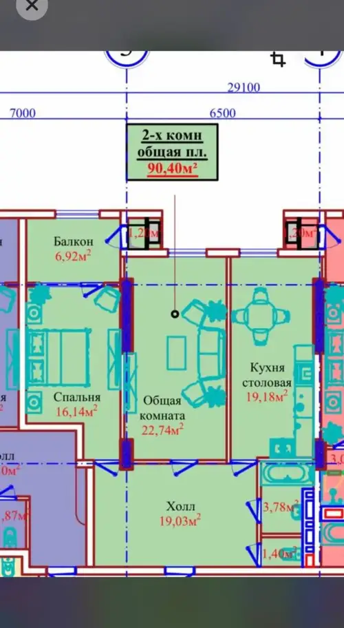 2-комн. квартира, 6 этаж, 91 м², И.Сомони