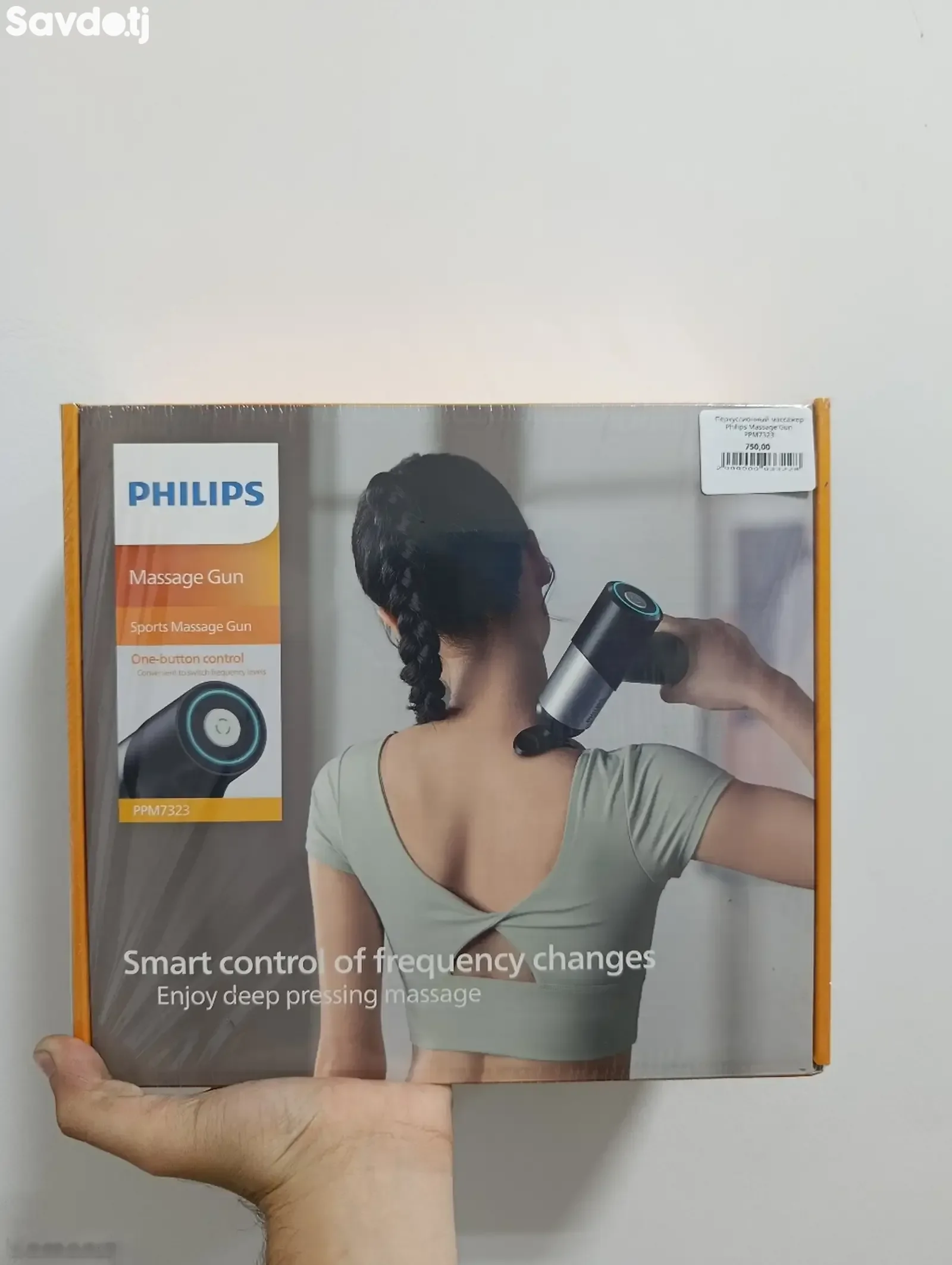 Перкуссионный массажер Philips Massage Gun PPM