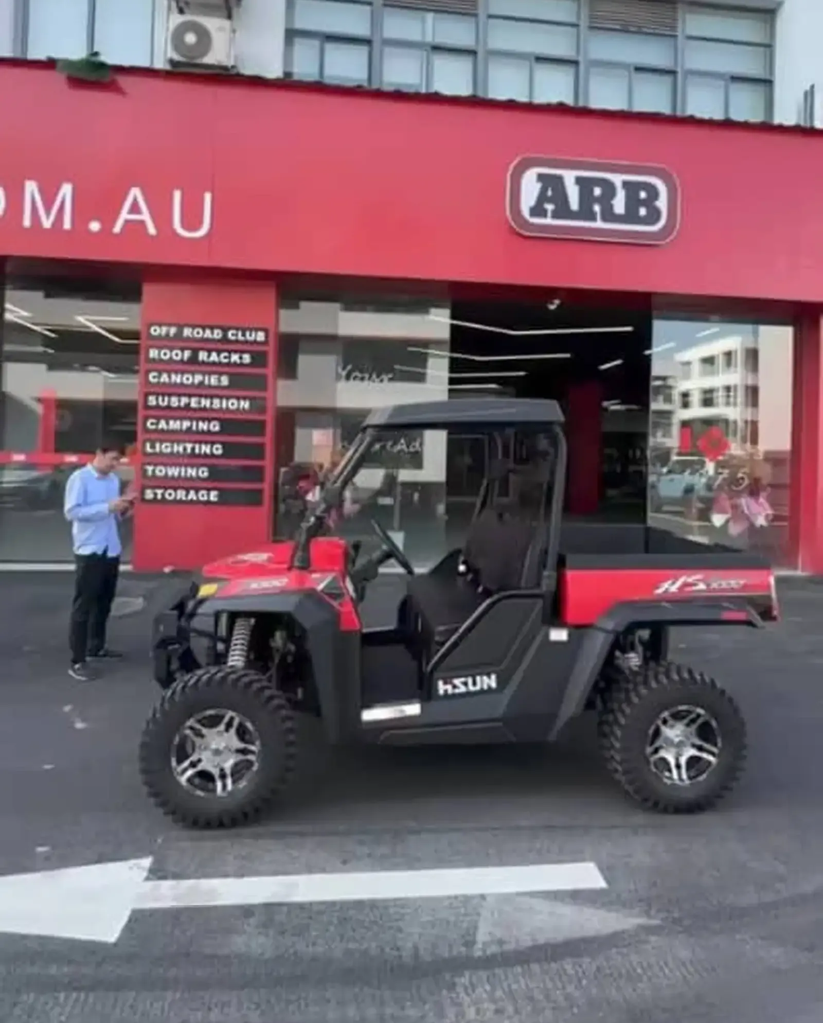 Багги cofmoto
