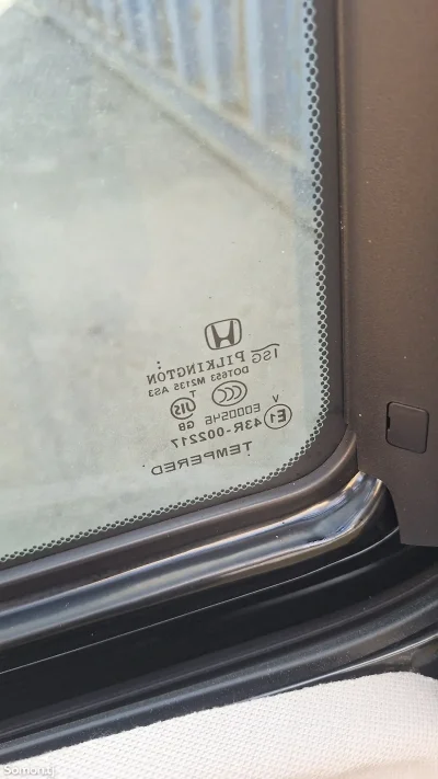 Люк Honda — миниатюра 2