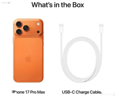 Apple iPhone 17 Pro Max, 2 tb, Cosmic Orange