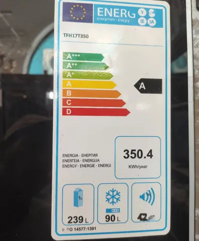 Холодильник Emersun