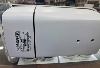 Камера видеонаблюдения ip 5mp