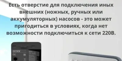 Двуспальная надувная кровать HA-64484