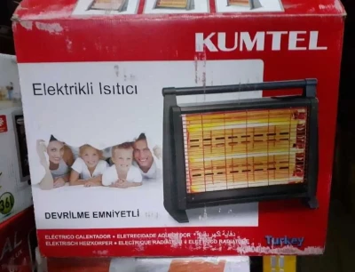 Обогреватель