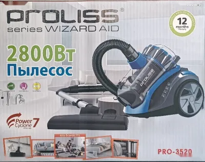 Пылесос PRO 3520