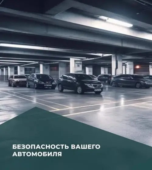 2-комн. квартира, 14 этаж, 91 м², сино