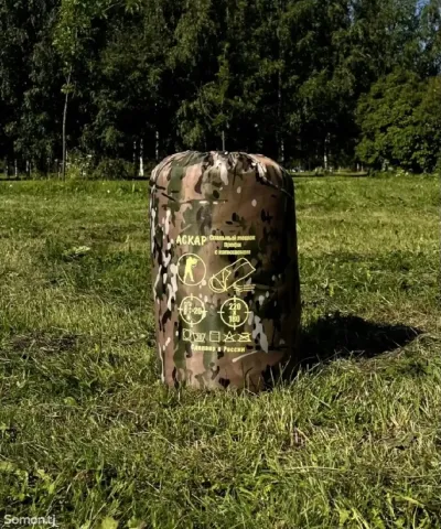 Спальный мешок-одеяло с капюшоном - 20C 220х180 см на флисе
