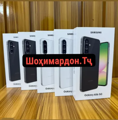 Samsung Galaxy A56 5G 8/128Gb 2025