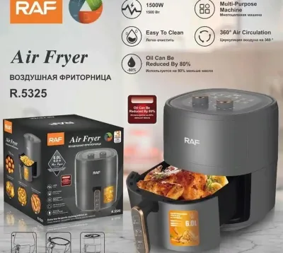 Аэрогриль RAF Air Frye