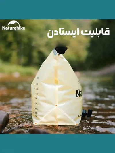 Складная Походная сумка для воды Naturehike 8л