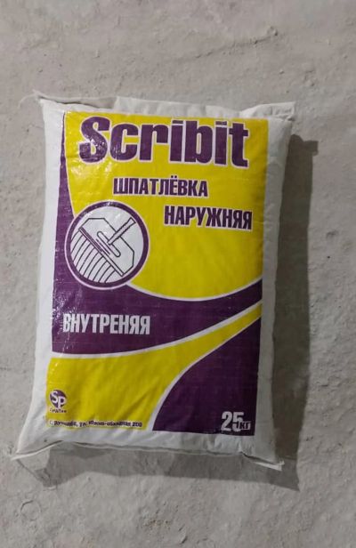 Шпатлевка для стен