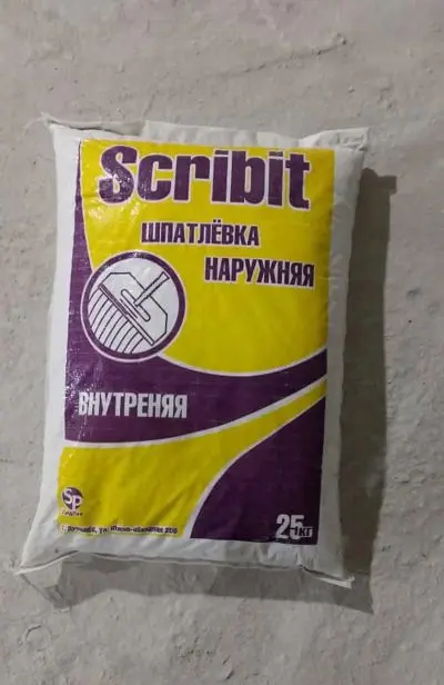 Шпатлевка для стен