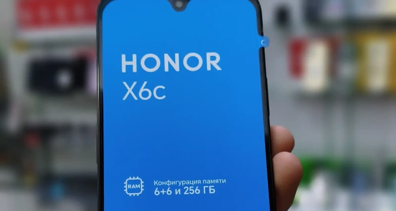 Honor X6C 6+6/256Gb black 5300мач