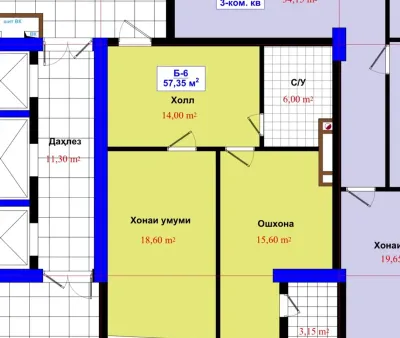 2-комн. квартира, 12 этаж, 58 м², Ёвар Главный . Артел / Сим Сим