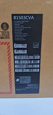 Ноутбук Asus EXPERTBOOK