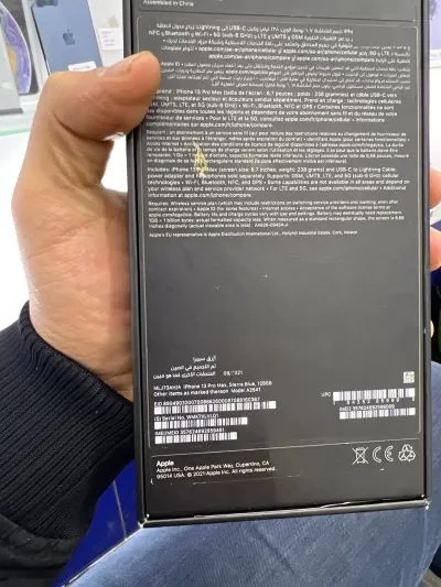 Apple iPhone 13 Pro Max, 128 gb, Sierra Blue