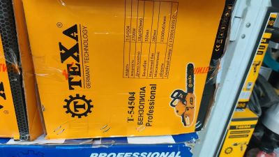 Бензопила Texa