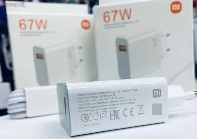Зарядное устройство от Xiaomi 67W