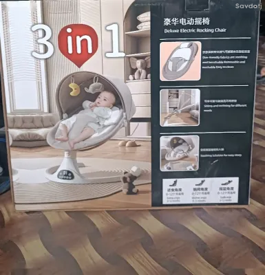 Шезлонг