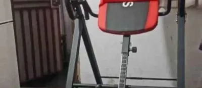 Инверсионный стол