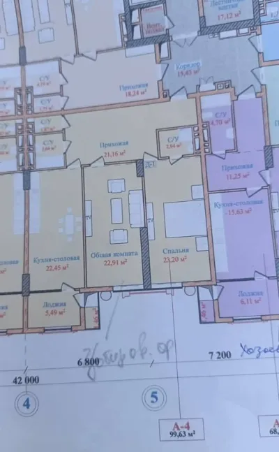 2-комн. квартира, 12 этаж, 100 м², Исмоили Сомони, 4 рахаи Алфемо