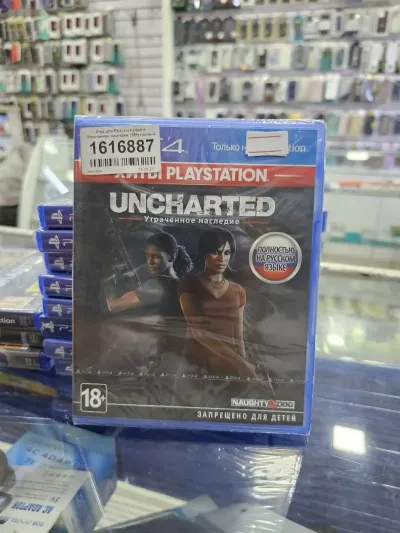 Игра Uncharted Legacy для PS4