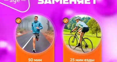 Компактный мини-степпер с резинками и дисплеем для похудения
