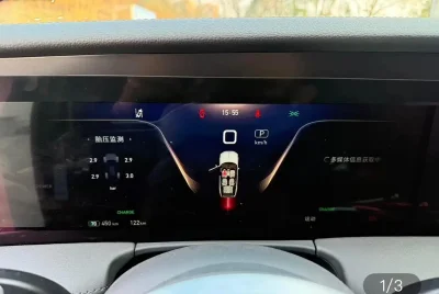 Hongqi E-HS9, 2025